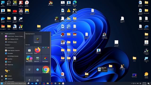 смотрим программы в microsoft store! смотреть онлайн