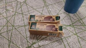 Дневник. 16 05 2026 год. Прорываюсь к сладкому. 
У мамы аппетит говорит:не лезет.