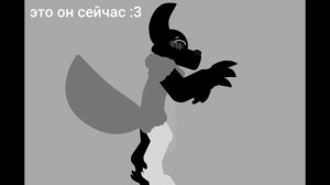 кто его не помнит:его зовут OMG_D57, никнейм который у меня в Roblox.