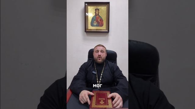☦ 🌿ГЕОРГИЙ ПОБЕДОНОСЕЦ.🙏