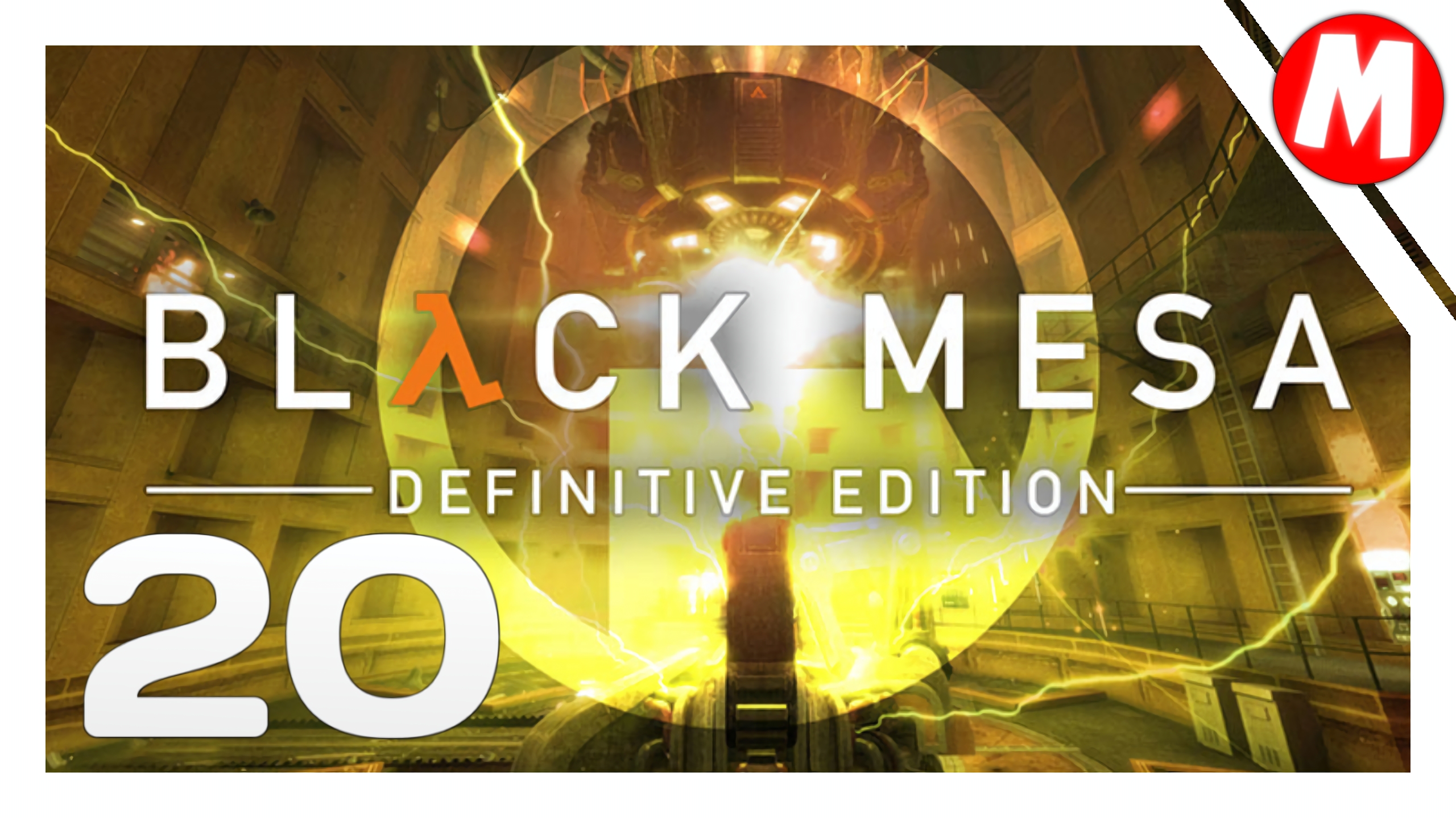 Black Mesa Прохождение ➤ ЗЕН #20