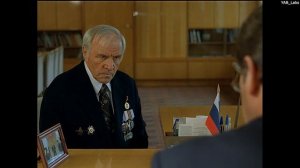 бессилие