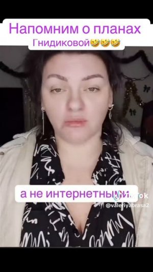 Очередная напоминалочка.