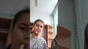 школьный стрим