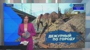 ЗАХОРОНЕНИЕ СТРОИТЕЛЬНОГО МУСОРА НА БЕРЕГУ РЕКИ УДА В «ГОРодЕ ДЛЯ ЛЮДЕЙ» 21.04-15.05.26 БОРИС БОДИЕВ