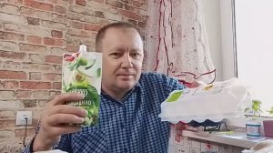 РАСПАКОВКА/ НОВЫЕ ЦЕНЫ