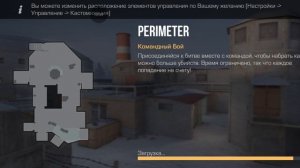 получил нового челека