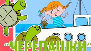 Развивающие мультики-песенки для детей , машинки 👶✨ Мультсборник #35