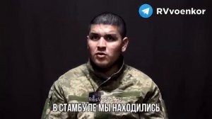 ‼️🇷🇺⚔️🇨🇴Разгром иностранных наёмников в приграничье: выживший колумбиец раскрыл тайны !!!