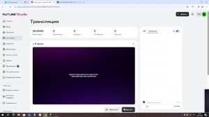 ЮБИЛЕЙНЫЙ СТРИМ НА 50 ПОДПИСЧИКОВ!!!