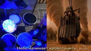 Pryx – WAR RIG ☠️(Drum cover)