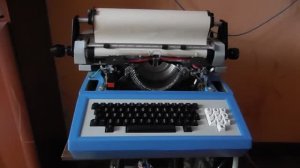 Consul 256. Демонстрация