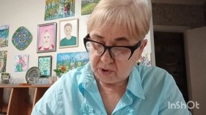 Пеку хлеб с ржаными отрубями