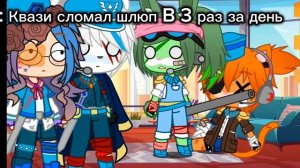 Автор: Пипец 🙂👍