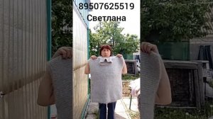 16.05.26.Пуховые жилеты,кофты,платки,косынки,пончо,шкура,плед,пояс,носки,варежки,следки,перчатки.