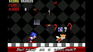 ¡ FINAL ZONE:FINAL ESCAPE !