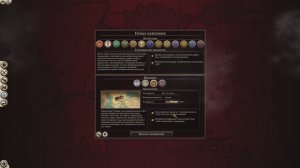 Total War: Rome II. Массилия. Выбор фракции. Македонцы. #1