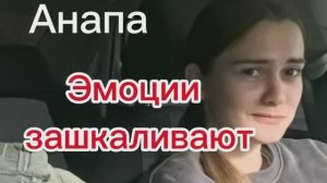 Вчера расплакалась в детской поликлинике, а сегодня Олю однокурсники на скорой лечили