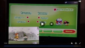 Форум Фан Клуба Мир Просмотр Темы Вишневый сад Настройки Dvd Меню