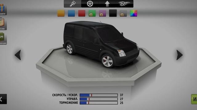 Гоняем по городу часть 8. Traffic_Racer_Russia_2
