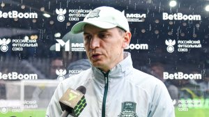 Комментарии Азима Фатуллаева после матча «Краснодар»-М – «Алмаз-Антей»-М
