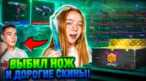 БЕРСЕР ПОМОЖЕТ  СЫГРАЛИ ТОЛЬКО СО СЛУЧАЙНЫМИ СКИНАМИ  ИЗ БОКСА В ОБНОВЛЕНИЕ 0.38.1 В STANDOFF 2