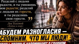 Наша гостиная по пятницам. #опрекрасном