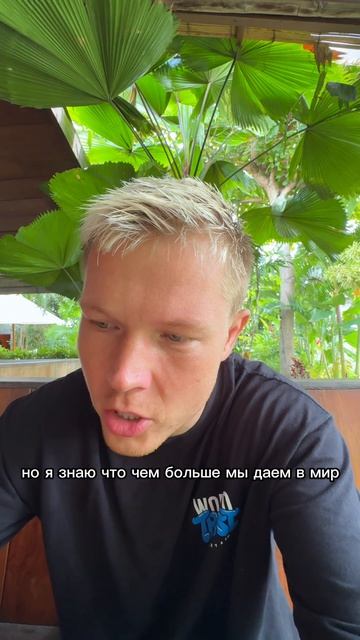 День 1/99 помощи