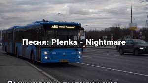 ч 1