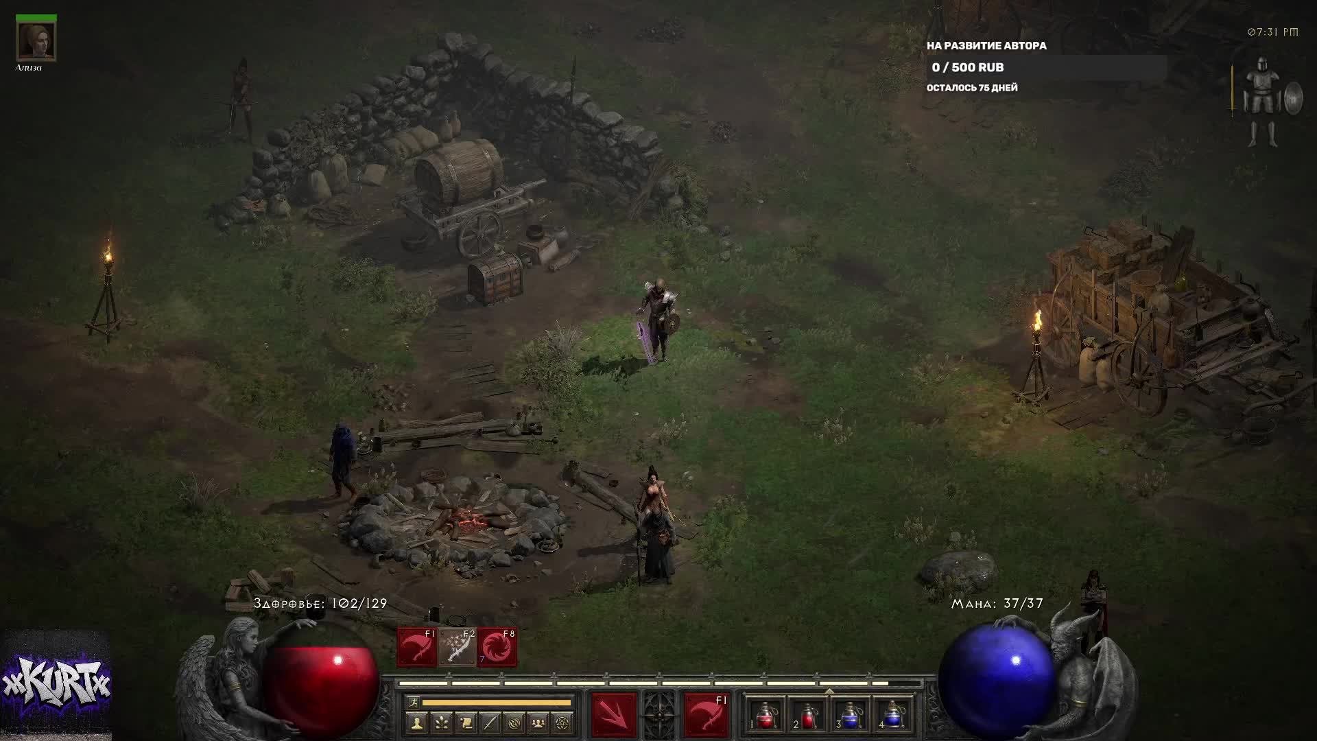 Diablo2 Resurrected (warlock) смотреть онлайн