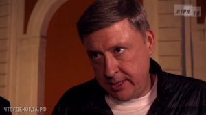 «Что? Где? Когда?: за кадром» от 15.05.2026. Интервью со знатоками после второй игры Михаила Муна