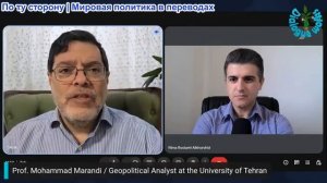 Нима Альхоршид - Сейед М. Маранди: Иран - следующая атака будет встречена полным уничтожением