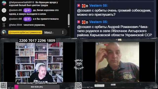 В Израиле разрешили вешать людей смотреть онлайн