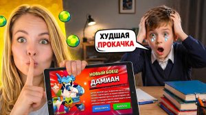 😱ЭТО ВСЁ МНЕ? БЕСКОНЕЧНЫЕ ПОДАРКИ В БРАВЛ СТАРС