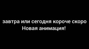 вы сами поймёте...