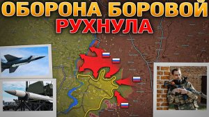 БОРОВАЯ И КУТЬКОВКА ПАЛИ🚨 ВС РФ Наступают На Харьков⚔️Украина Наносит Ответный Удар💥ВС 16.05.2026