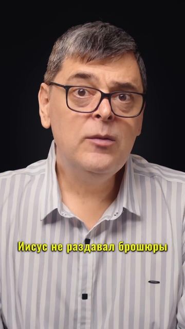 Почему Бог садится рядом и правит руль_ а не требует идеальный план _ Артефакты веры