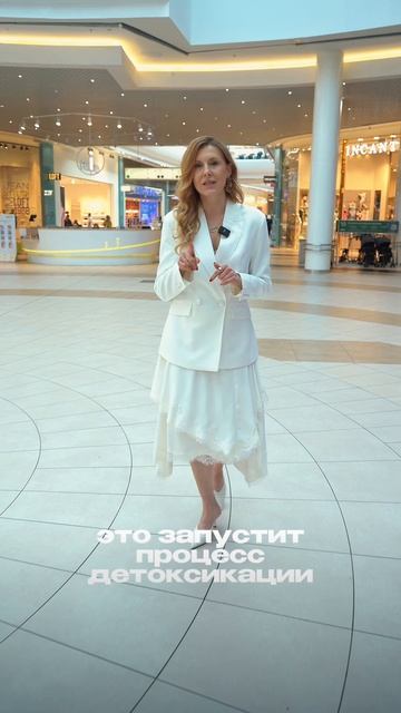 Никакой воды с лимоном! смотреть онлайн