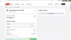 Нити + Твой трек. 16.05.26