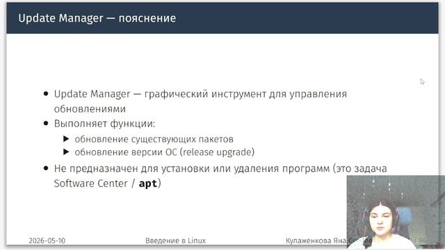 performance1