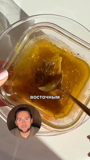Сохраняй и делись 🫂