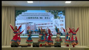 ОТЧЕТНЫЙ КОНЦЕРТ ХОРЕОГРАФИЧЕСКОГО ОТДЕЛЕНИЯ ДШИ №1. ТАНЕЦ «ПРАЗДНИЧНАЯ». АНТ «ЛЕБЁДУШКИ»