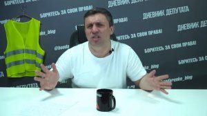 «ЕДИМ РОССИЮ»  - Сын самого богатого депутата единоросса Перми подозревается в мошенничестве