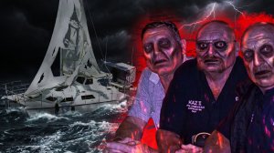 Тайна в открытом океане исчезновение экипажа яхты