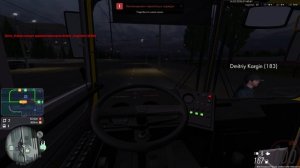 76 ППК
