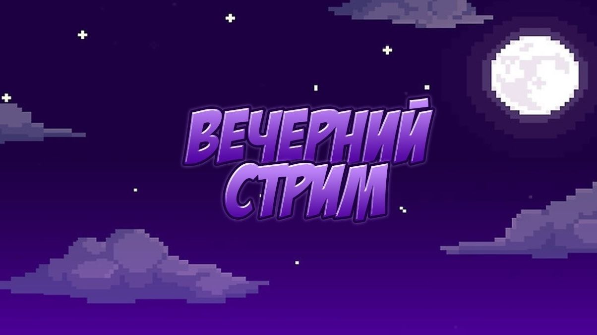 Игровой мини-марафон. Игра первая - Тут надо DOOMать.