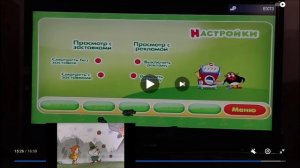 Форум Фан Клуба Мир Просмотр Темы Вишневый сад Настройки