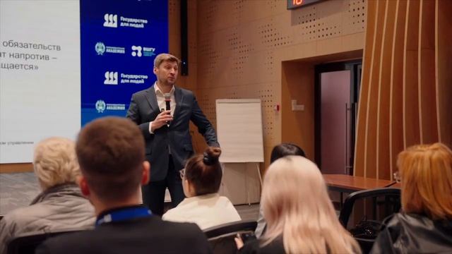 Оптимизация государственных сервисов: от функций к решению задач граждан на уровне субъектов РФ