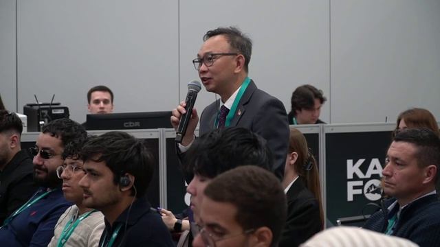 Второй день деловой программы КазаньФорум 2026