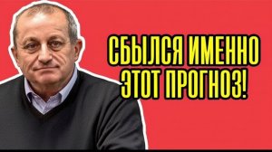 ⚡ЛЮТАЯ ИСТЕРИКА! Яков Кедми - ТАКОГО Зеленский точно не ОЖИДАЛ!